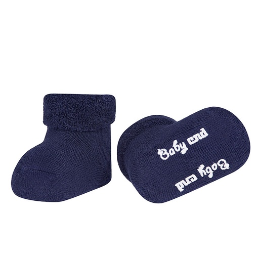 Baby CND Terry Bootie